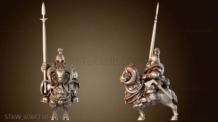 Military Всадник на карликовом козле