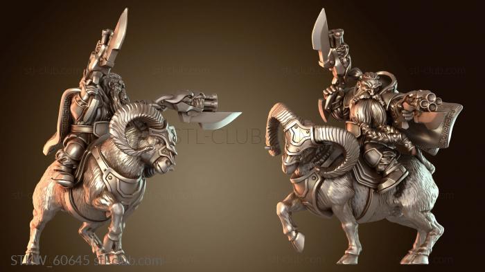 Military Конный воин фианна