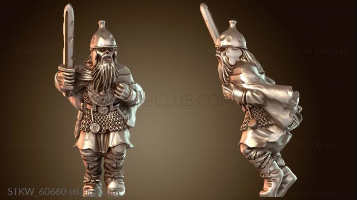 Military Конная стража очага бдительна