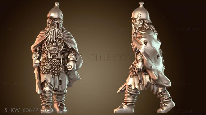 Military Конный страж очага неукротимый