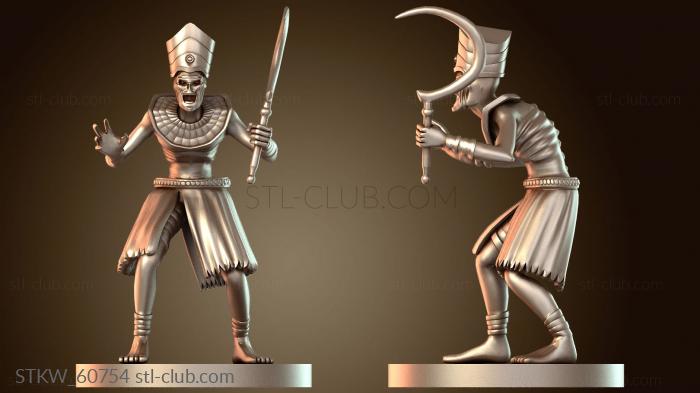 Мумия Лорд королевский