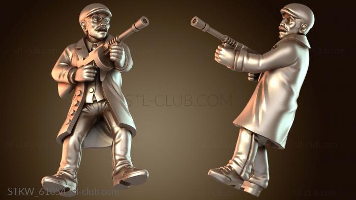 Military НОЧНАЯ ГАНГСТЕР