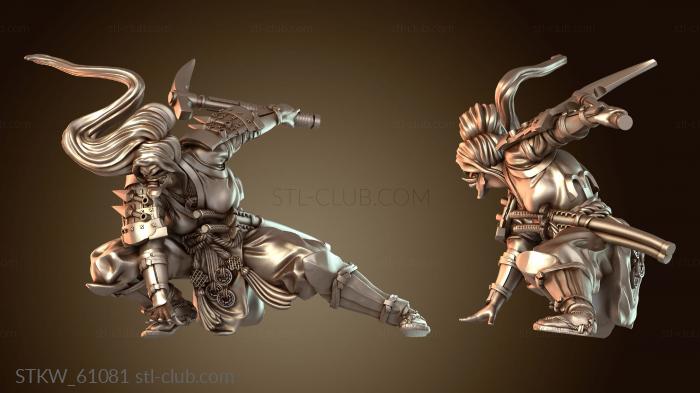 Military Ниндзя-невидимка