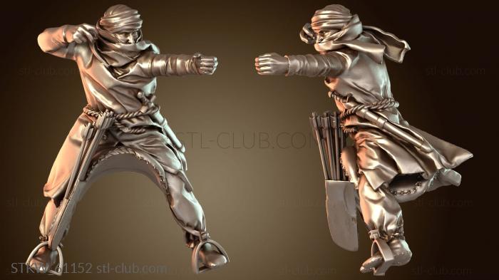 Military Североафриканский лучник