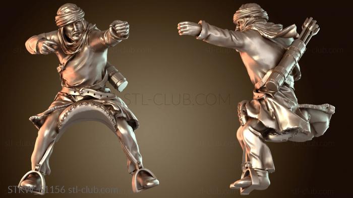 Military Североафриканский лучник Квик