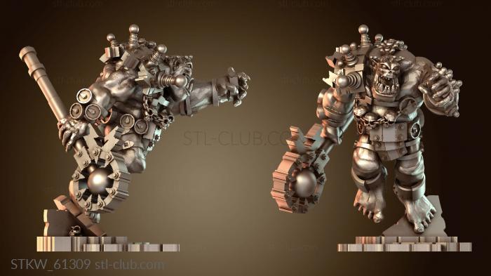 Одд Брузер Арм