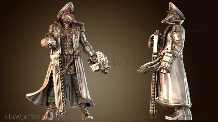 Military Офицер Первый Цепной Меч