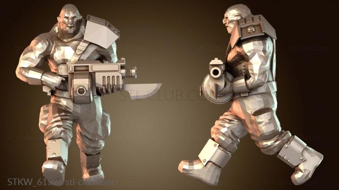 Огрин-исполнитель