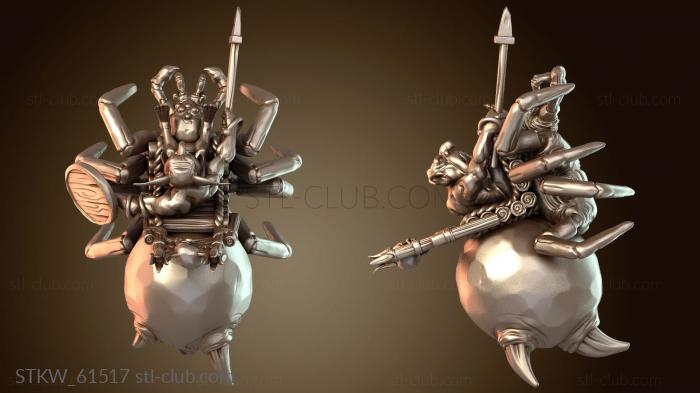 Король орков, наездник-паук, дикарь