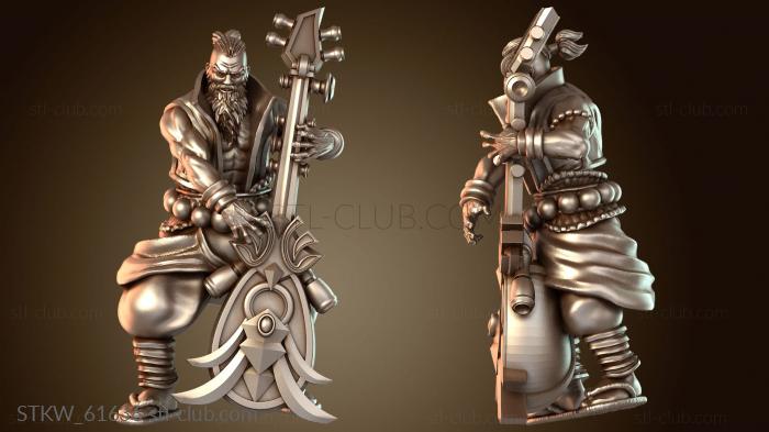 Military Играет бард восточного металла