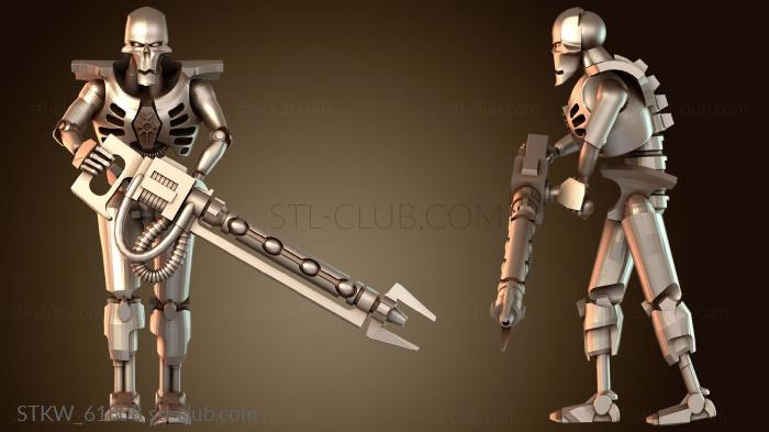 Military Паладин Просто