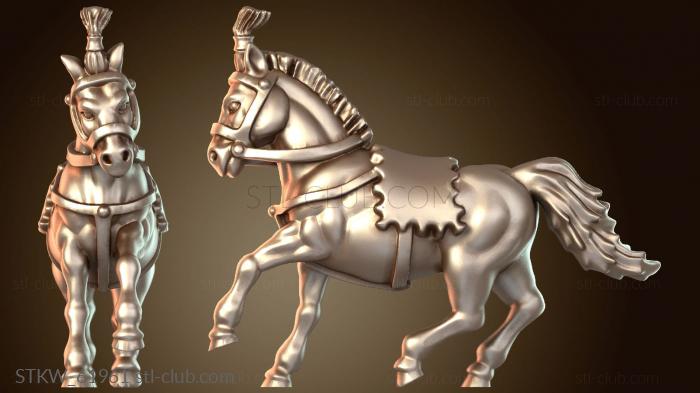 Military ПЕРСИДСКИЙ ЛУЧНИК КОННЫЙ Доблестный