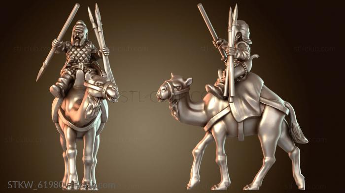 Всадник на персидском дромадере