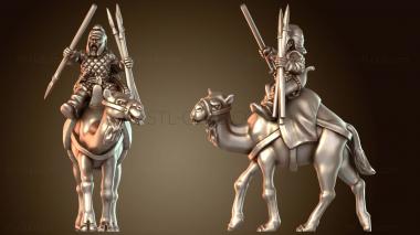 3D модель Всадник на персидском дромадере (STL)