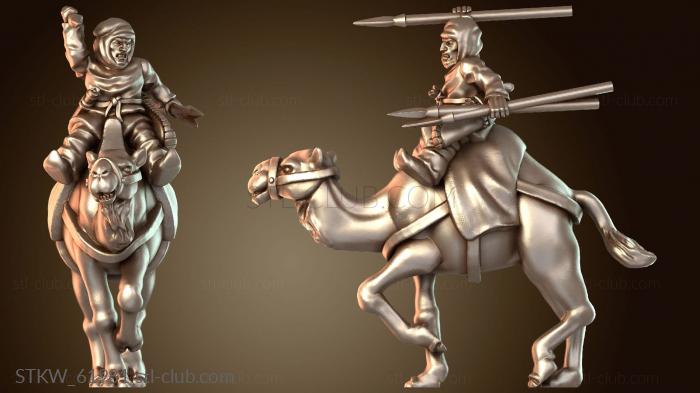 Всадник на персидском дромадере