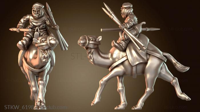 ВСАДНИК НА ПЕРСИДСКОМ ДРОМАДЕРЕ Проворный