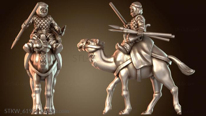 Всадник на персидском дромадере скрывается