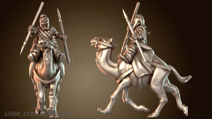 Всадник на персидском дромадере. Кочевой