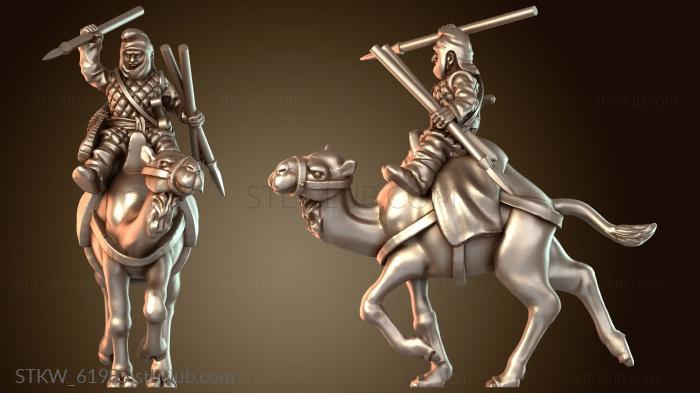 Всадник на персидском верблюде Кричит