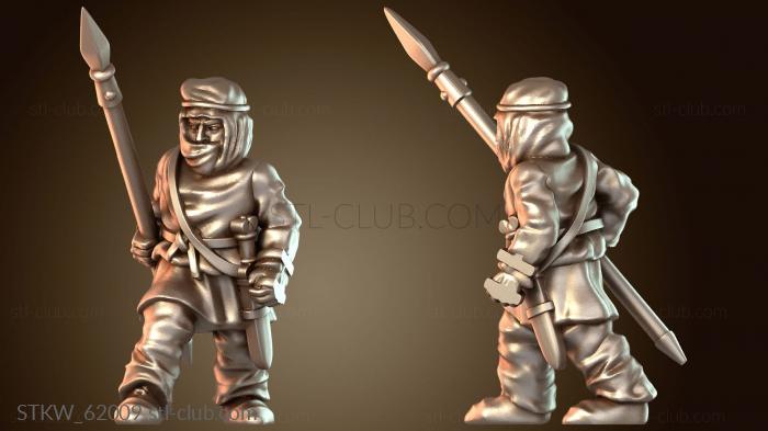 Military ПЕРСИДСКИЕ КАРДАКЕС Лояльные