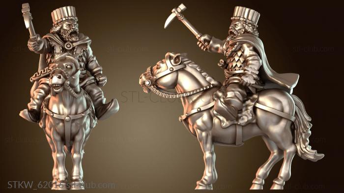 Military ПЕРСИДСКИЙ КОНЬ МАРДОНИУСА Непобедимый