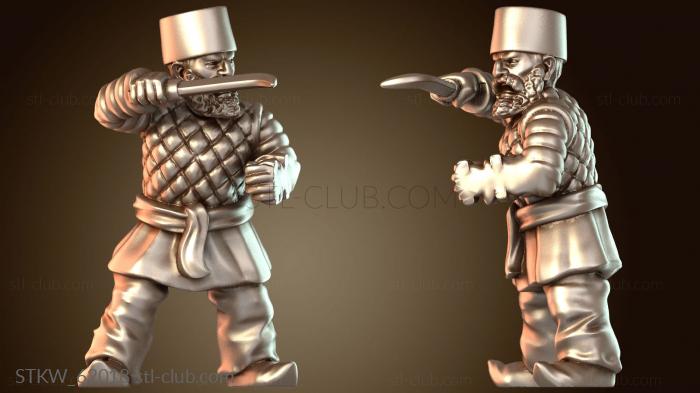 Military ПЕРСИДСКАЯ ПАСТИ С СЕРПОМ Swift