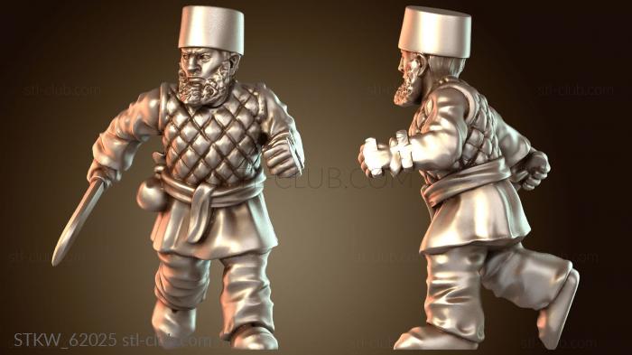 Military ПЕРСИДСКАЯ ПАСТИ С СЕРПОМ Наступление