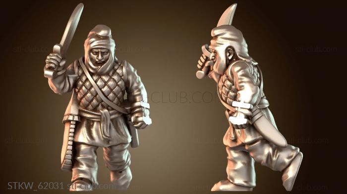 Military ПЕРСИДСКАЯ ПАСТИ С МЕЧОМ Бесстрашный