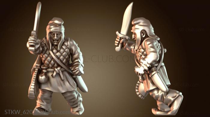 ПЕРСИДСКАЯ ПАСТИ С МЕЧОМ В ярости