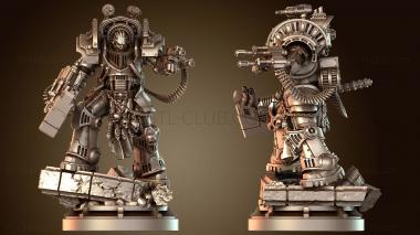 3D модель Пертурабо Железный Рыцарь Добавить Топ (STL)