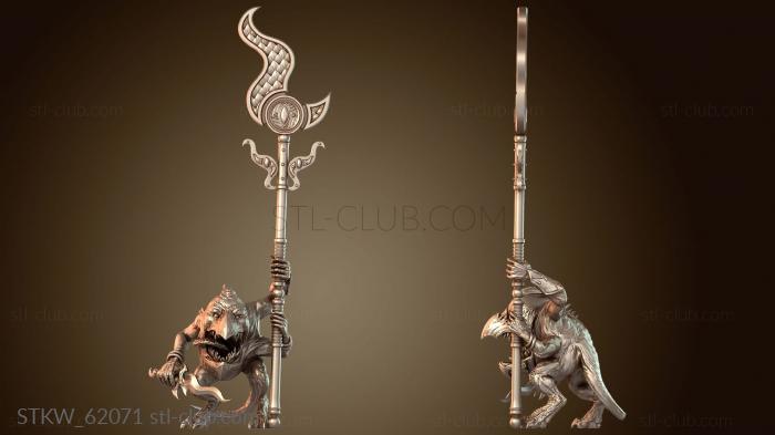 Military Носитель PH