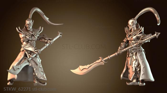 Древковое оружие