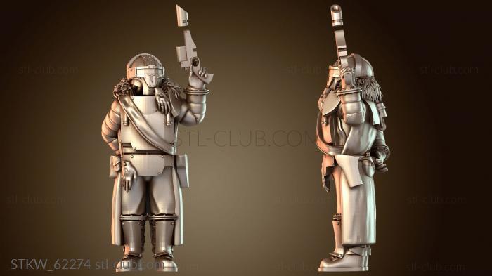 Скрытность политического исполнителя