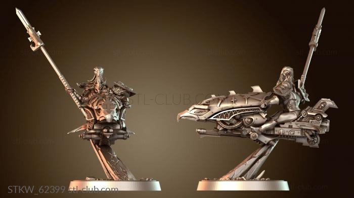 Military Преторианский велосипедный отряд