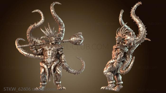 Military Мерзости Кьинтаклы