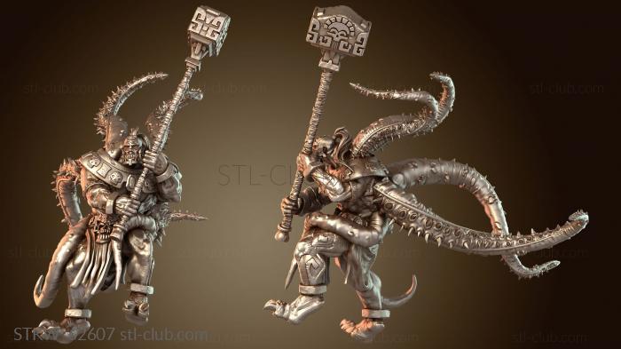 Military Мерзости Кьинтаклы Чудовищные