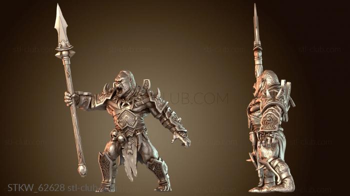 Military Копье Ярости