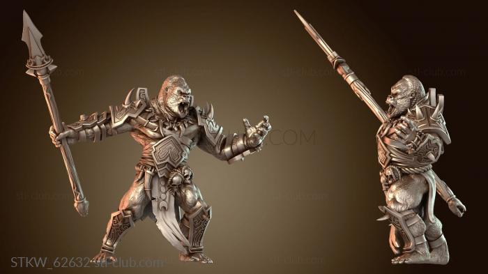 Military Копье Ярости, скрывающееся