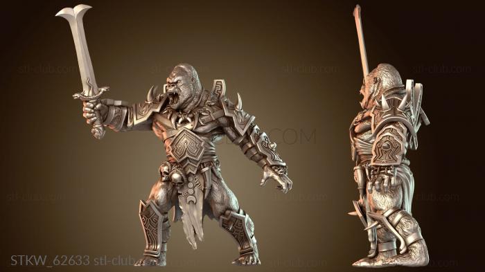 Military Меч Ярости