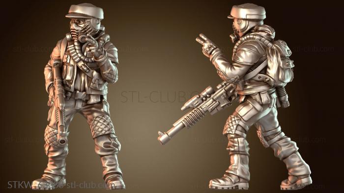 Закаленный отряд повстанцев