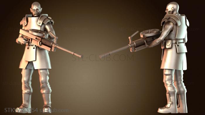 Military Командир-ренегат