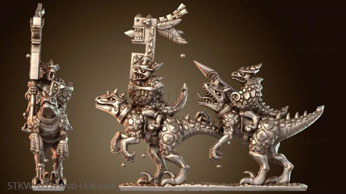 Рептильная кавалерия Храбрая