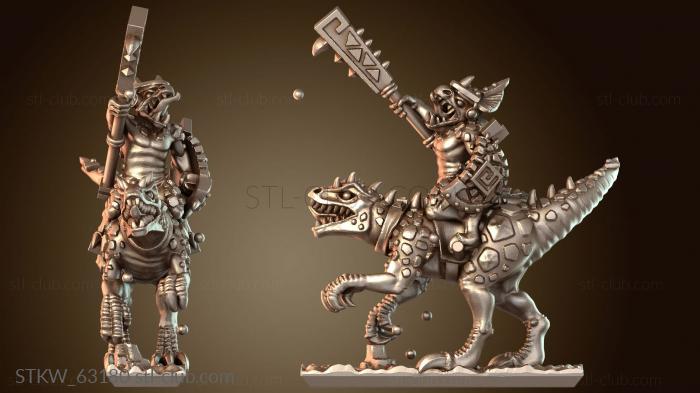 Рептильная кавалерия Свирепая