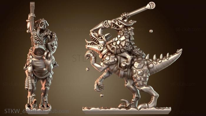 Рептильной кавалерийской гвардии