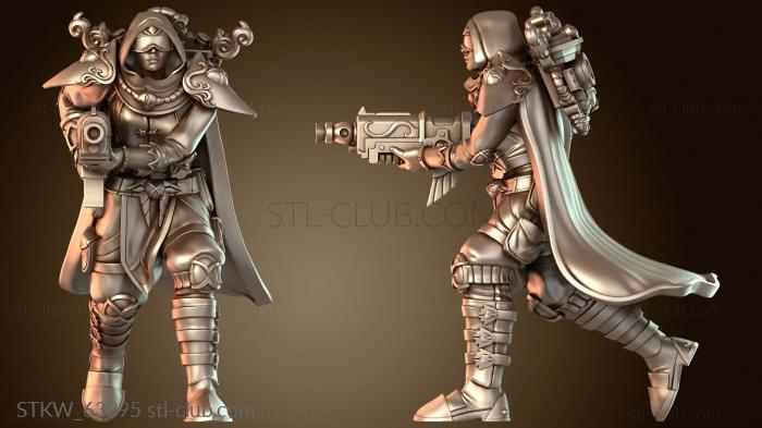 Military Стрелок из винтовки