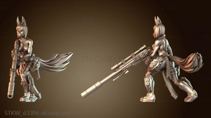 Military Стрелковые войска