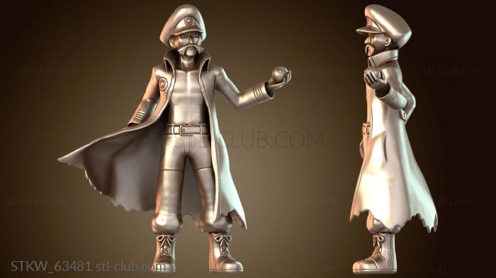 Ракета Женское Мужское