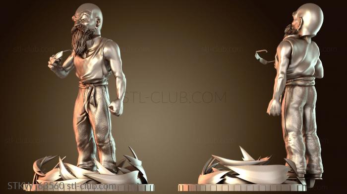 Роши Мастер Энергия