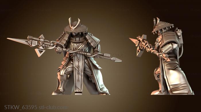 Military Элита Королевской Гвардии