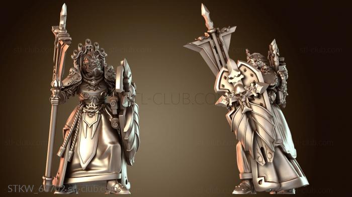 Священная Алебарда Решительная